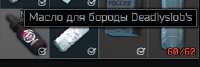 255x86