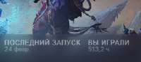 284x127