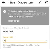 1080x1060