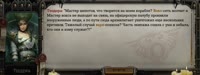 1200x454