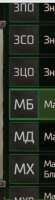 228x825