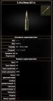 429x810