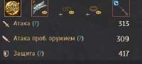 375x171