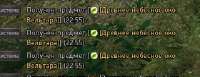 280x109