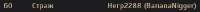 432x28