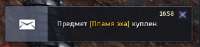 287x68