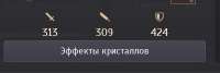 403x137