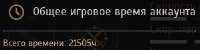 299x76