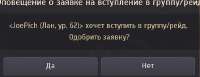 447x174