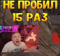 199x186
