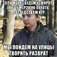 555x553