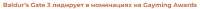 830x38