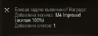 272x100