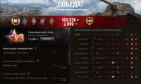 1008x608