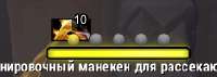 216x77