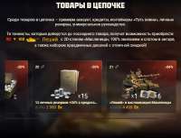 739x566