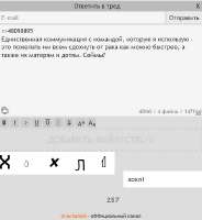 447x485