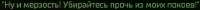 433x23