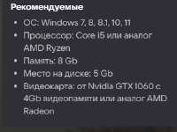 304x228