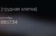 194x126