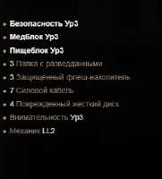 297x327
