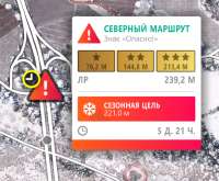 831x687