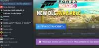 799x393