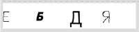 267x63