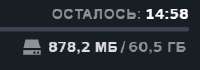 254x89