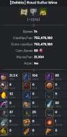 338x689