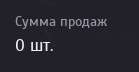 139x72