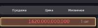 328x96