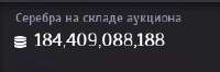 236x78