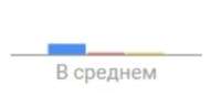 542x236