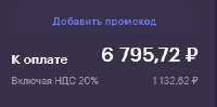 264x131