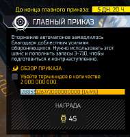 432x454