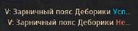 287x67