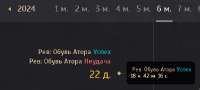 487x221