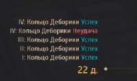 281x168