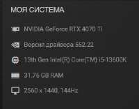 340x266
