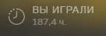 153x52