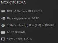 246x184