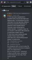 414x766