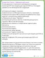 680x862