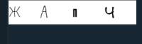 392x125