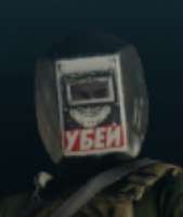 294x347