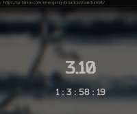 971x810
