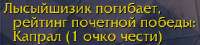 322x74