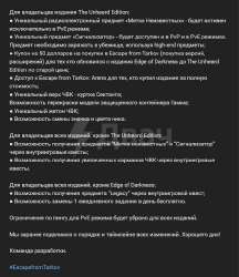 664x768