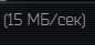 86x41
